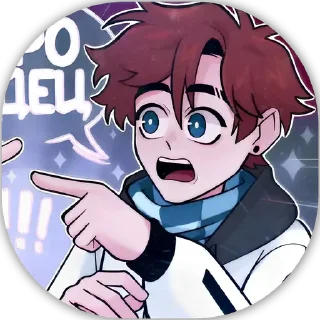 🐾 emoji ˙𝔏𝔬𝔩𝔬𝔩𝔬𝔰𝔥𝔨𝔞𓆪 | @Komimaystikw Telegram sticker 15 of 70
