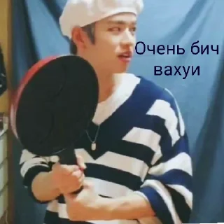 Sticker from Вахуи