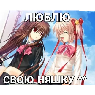 Sticker from дамы богини 1