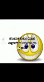 😅 emoji Дамы богини Telegram sticker 13 of 20