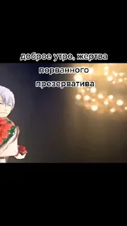 🥰 emoji Дамы богини Telegram sticker 2 of 20