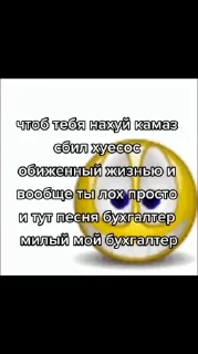 ☺️ emoji Дамы богини Telegram sticker 3 of 20