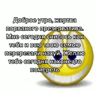 🌟 emoji Дамы богини Telegram sticker 1 of 20