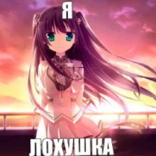 Sticker from дамы богини 1