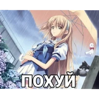 Sticker from дамы богини 1