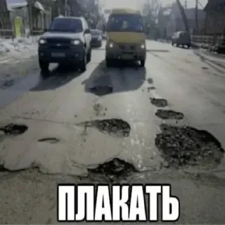 🤑 emoji Больше стикеров –> @striketop 😧 Telegram sticker 12 of 96