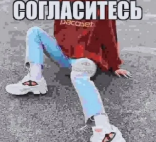 Больше стикеров –> @striketop 😧 sticker 3