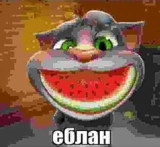 🤑 emoji Больше стикеров –> @striketop 😧 Telegram sticker 11 of 96