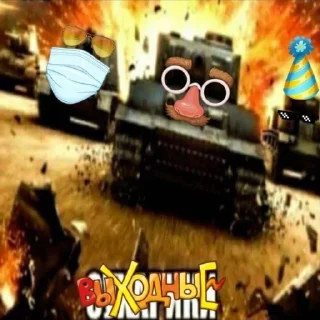 🤑 emoji Больше стикеров –> @striketop 😧 Telegram sticker 8 of 96