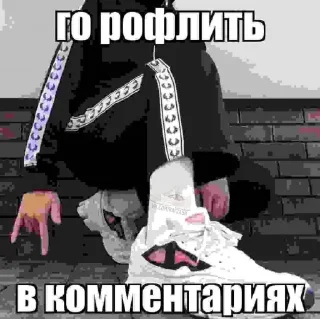 🤑 emoji Больше стикеров –> @striketop 😧 Telegram sticker 9 of 96