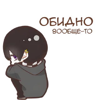 Sticker from Милая парочка @Nyasticks
