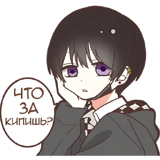 Sticker from Милая парочка @Nyasticks