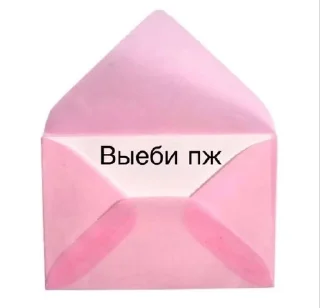 Sticker from Memmmmmmmm