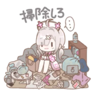 💊 emoji SUKOYAKANA @nyakwii Telegram sticker 8 of 22