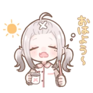 💊 emoji SUKOYAKANA @nyakwii Telegram sticker 21 of 22