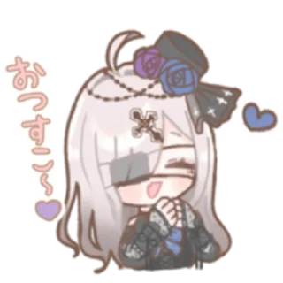 💊 emoji SUKOYAKANA @nyakwii Telegram sticker 7 of 22