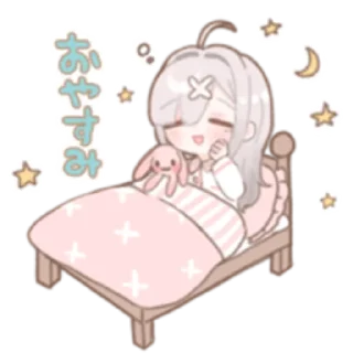 💊 emoji SUKOYAKANA @nyakwii Telegram sticker 6 of 22