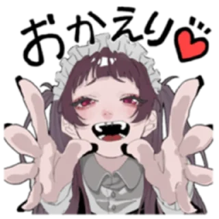 Sticker from tamori @nyakwii