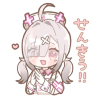 💊 emoji SUKOYAKANA @nyakwii Telegram sticker 9 of 22