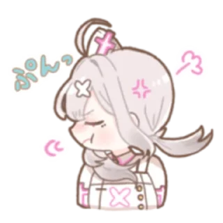 💊 emoji SUKOYAKANA @nyakwii Telegram sticker 20 of 22