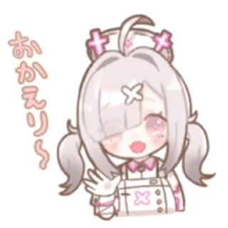 💊 emoji SUKOYAKANA @nyakwii Telegram sticker 15 of 22