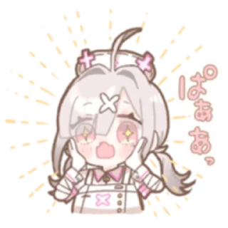 💊 emoji SUKOYAKANA @nyakwii Telegram sticker 18 of 22