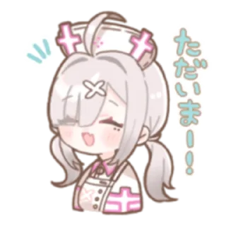 💊 emoji SUKOYAKANA @nyakwii Telegram sticker 17 of 22