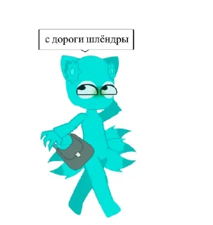 Sticker from _голубика и малина_