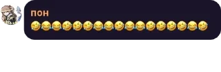 🤣 emoji ~🍺Ролка по 13 карт🍺~ pack by @QuotLyBot Telegram sticker 5 of 120