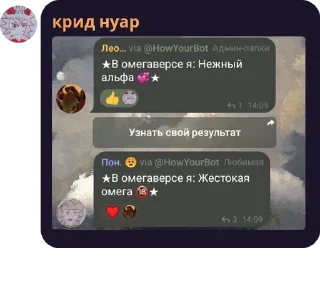 🚽 emoji ~🍺Ролка по 13 карт🍺~ pack by @QuotLyBot Telegram sticker 16 of 120