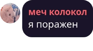 👍 emoji ~🍺Ролка по 13 карт🍺~ pack by @QuotLyBot Telegram sticker 10 of 120