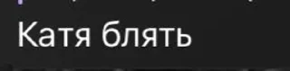 Sticker from Херсон-це Україна