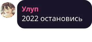 🙅‍♂️ emoji ~🍺Ролка по 13 карт🍺~ pack by @QuotLyBot Telegram sticker 9 of 120
