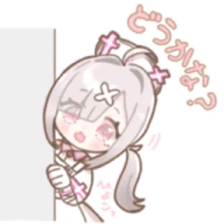 💊 emoji SUKOYAKANA @nyakwii Telegram sticker 10 of 22
