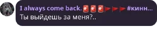 💁‍♀️ emoji ~🍺Ролка по 13 карт🍺~ pack by @QuotLyBot Telegram sticker 14 of 120