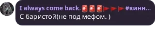 🙆 emoji ~🍺Ролка по 13 карт🍺~ pack by @QuotLyBot Telegram sticker 15 of 120
