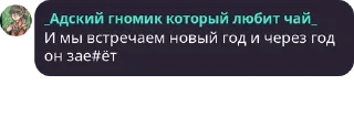🏋‍♂️ emoji ~🍺Ролка по 13 карт🍺~ pack by @QuotLyBot Telegram sticker 9 of 120