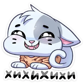 #️⃣ emoji Бисквитное печенье | @vkspoilertg Telegram sticker 10 of 48