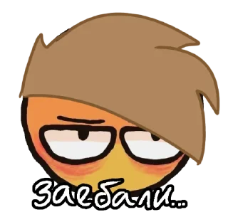 🤩 emoji 13 карт @MoiStikiBot Telegram sticker 9 of 24