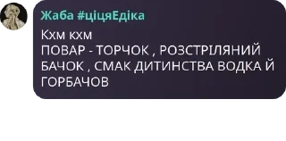 😲 emoji Ролка по Бейблейд pack by @QuotLyBot Telegram sticker 18 of 120