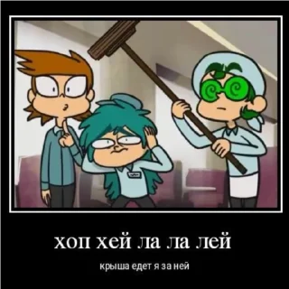 Sticker from 13 карт