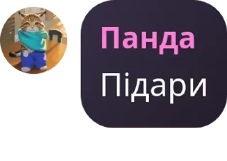 🟨 emoji Ролка по Бейблейд pack by @QuotLyBot Telegram sticker 16 of 120