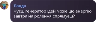 Sticker from Ролка по Бейблейд pack by @QuotLyBot