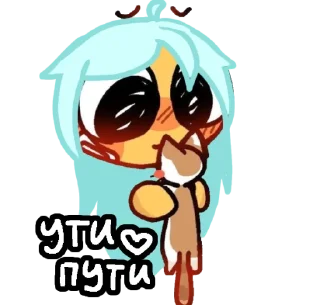 🤩 emoji 13 карт @MoiStikiBot Telegram sticker 3 of 24