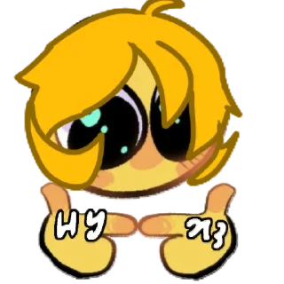 👓 emoji 13 карт @MoiStikiBot Telegram sticker 24 of 24