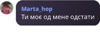 🌍 emoji Ролка по Бейблейд pack by @QuotLyBot Telegram sticker 8 of 120