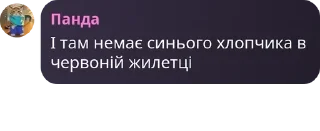 🛌 emoji Ролка по Бейблейд pack by @QuotLyBot Telegram sticker 14 of 120