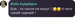 😏 emoji Ролка по Бейблейд pack by @QuotLyBot Telegram sticker 22 of 120