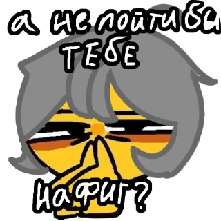 🖼 emoji 13 карт @MoiStikiBot Telegram sticker 15 of 24