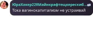 🫱 emoji ~🍺Ролка по 13 карт🍺~ pack by @QuotLyBot Telegram sticker 6 of 43